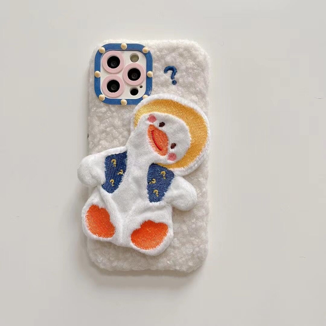 Cartoon Cute Question Mark Duck Phone Case Cartoon Cute Question Mark Duck Phone Case